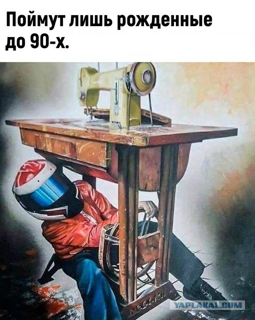 Весёлый полтишок 20.02.24