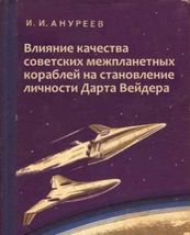 Юмор в картинках и без