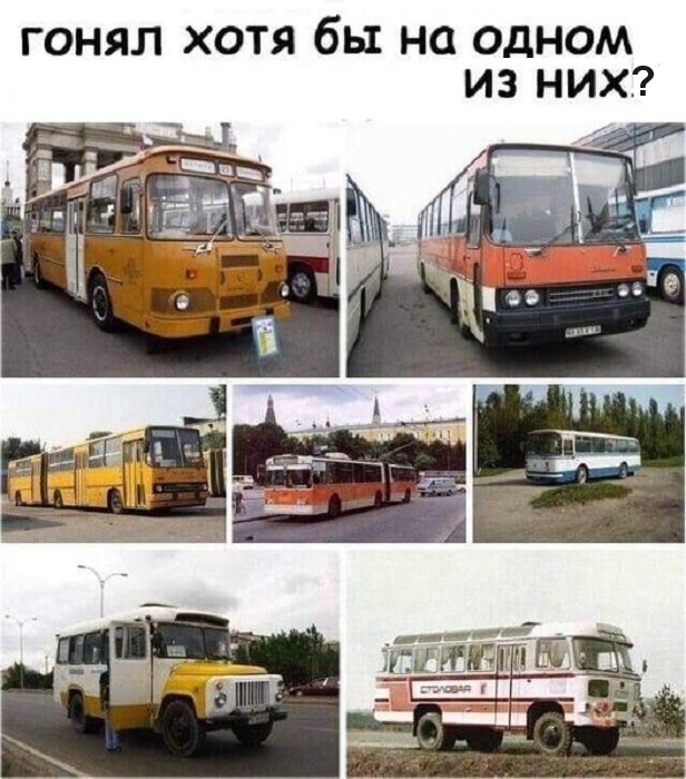 Картинки разные с надписями и без