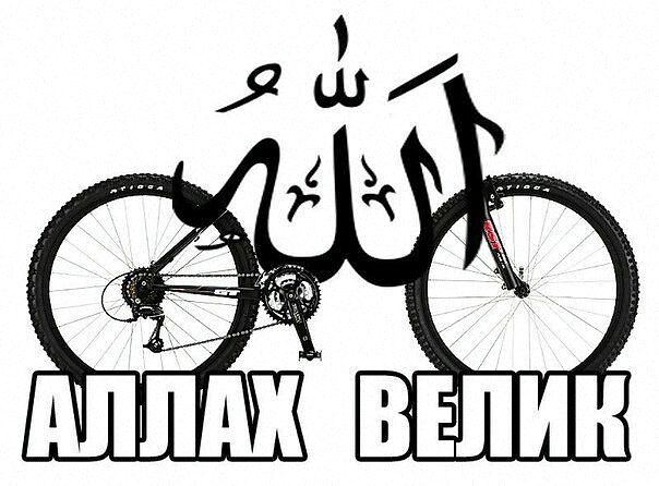 Уйгурская боевая группа, которая помогла свергнуть Башара аль-Асада, поклялась вести борьбу с Китаем
