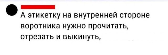 Веселые картинки в маленькую пятницу (12.02)