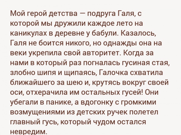Так всякие картинки