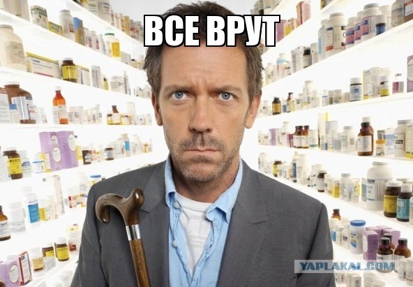 Исследование NewsGuard: нейросети врут всё чаще⁠⁠