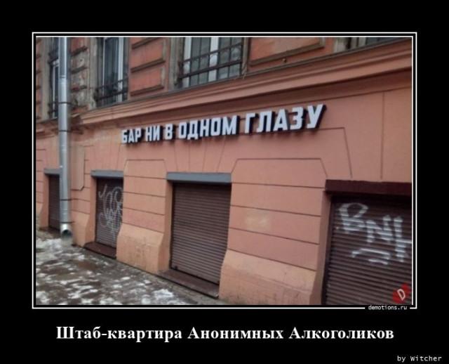 Картинки для деградации 68 (разной степени свежести)