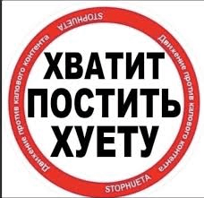 У россиян будет много секса в январе