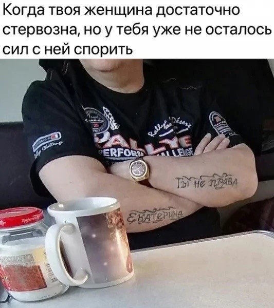 Понедельника картинки