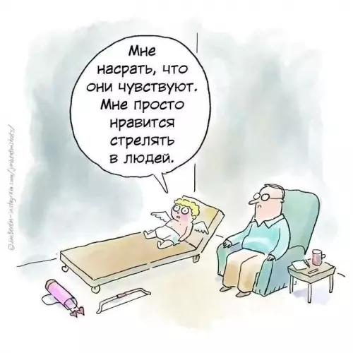 Веселое настроение в картинках (14.02.2025)