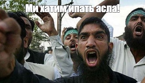 Толпа ультраортодоксов напала на двух девушек из ЦАХАЛа