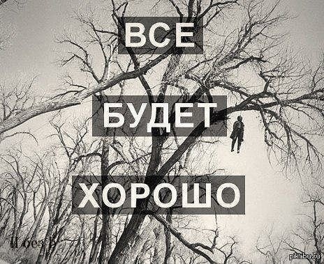 Час назад