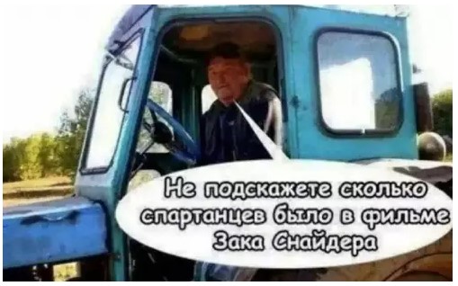 Картиночки, баянчики 27 марта