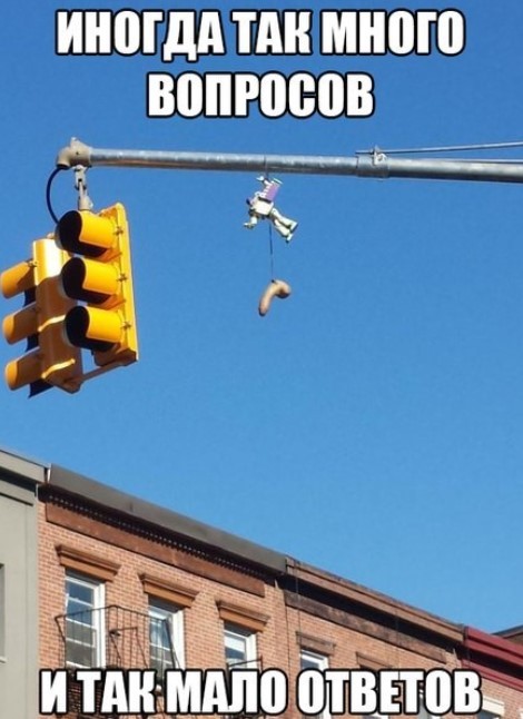 Картиночки, баянчики 26 апреля