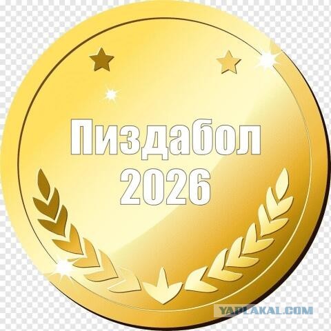 Как вести семейный бюджет?