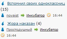 ЯП сам по себе заставляет улыбнуться