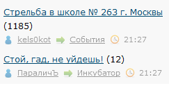 ЯП сам по себе заставляет улыбнуться