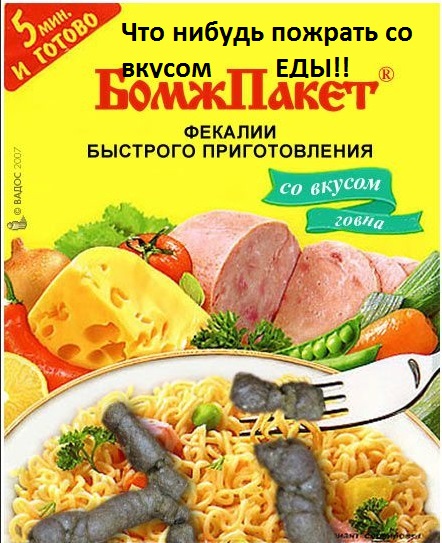 Креативные упаковки