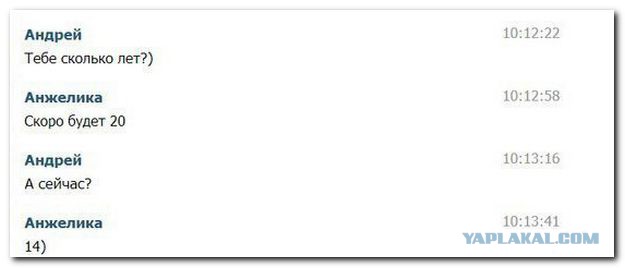 Смешные комментарии из социальных сетей #2