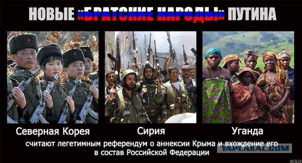 Карикатуры в тему
