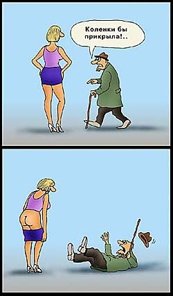Так вот он какой, настоящий чирлидинг...