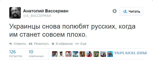 Порошенко: Россия начала войну против Украины.