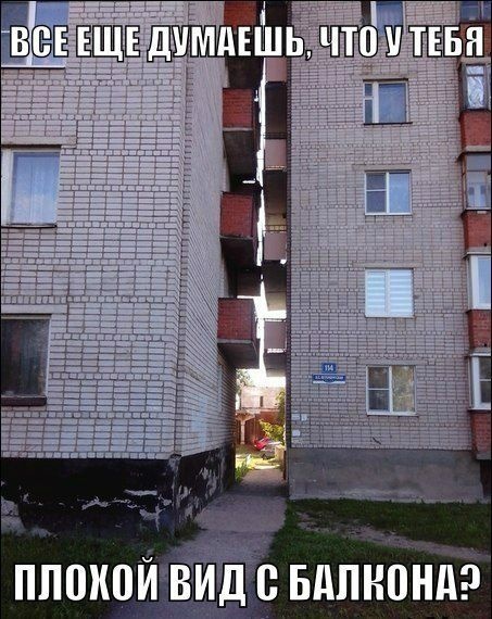 Комментарии из соцсетей, картинки