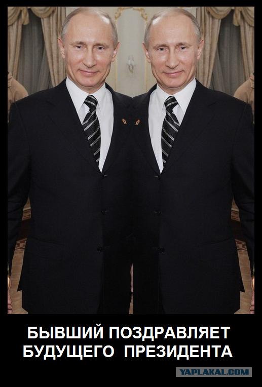 Команда празднует победу