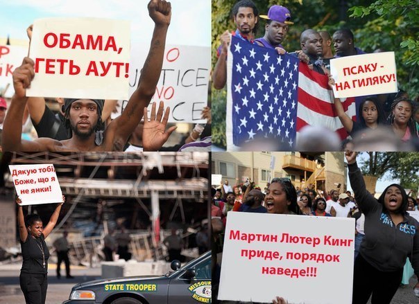 К бунту в США всё готово: войска, концлагеря,гробы