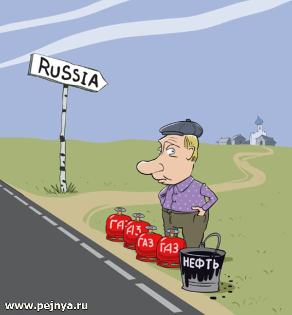 Темной ночью.