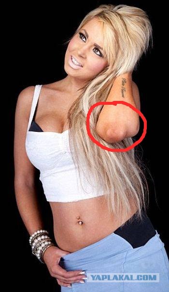 На пути к мечте не хватало 46 тысяч