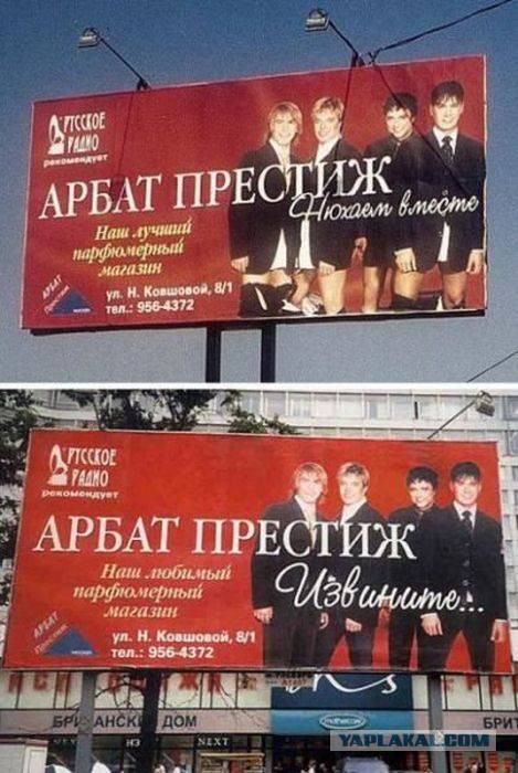 41 веселая картинка