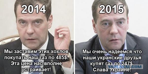 «Нафтогаз» с 1 июля приостанавливает закупки
