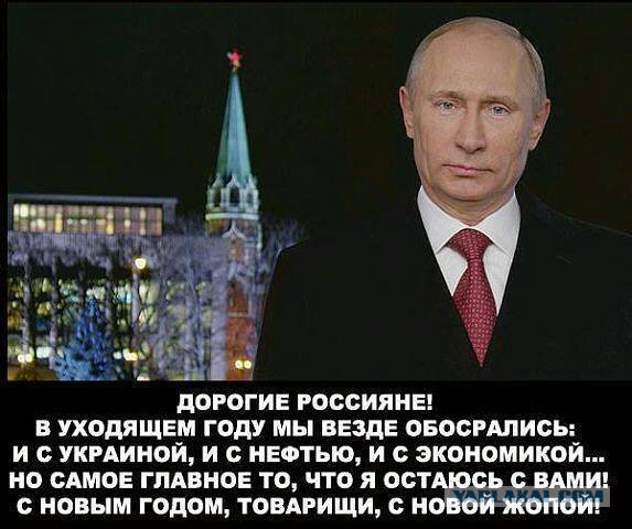 Нефть: психологическая планка в 40 долларов