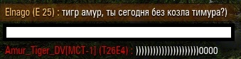 Wargaming 30!