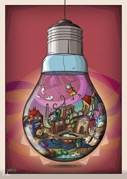 Несерьезного... Разрядка обстановки