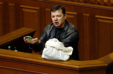 Юнкер: Украина не сможет стать членом ЕС лет 25