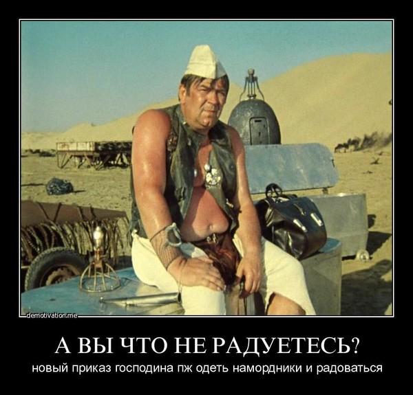 Бензин перевалил за 40!