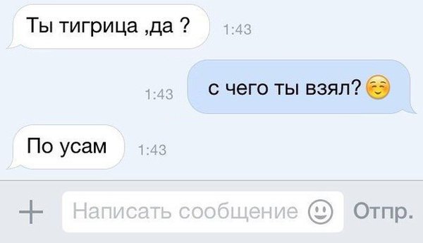 Подборка за неделю