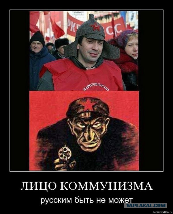 Весенние американские шутки или как разозлить Путина