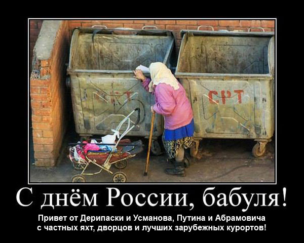 Глава Минфина посоветовал россиянам копить на пенсию самостоятельно.
