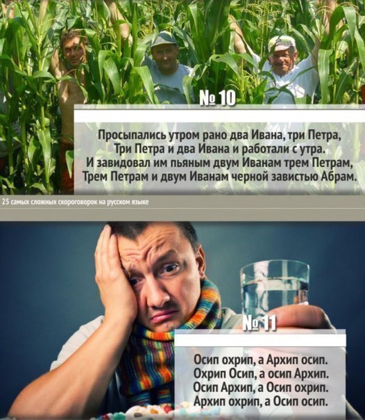 Интересные и веселые картинки