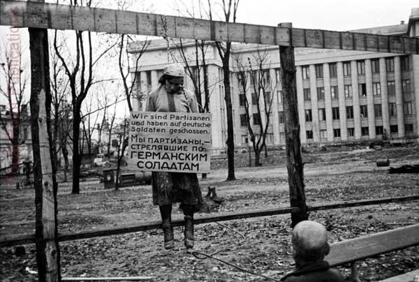 Начало войны. Фото с той стороны