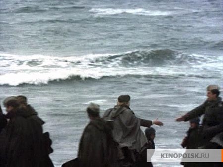 Кинокадры