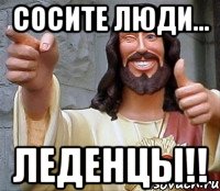 Тема о короткостволах...