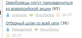 Читаешь такой ЯП...