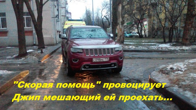 Почему я поддерживаю СтопХам