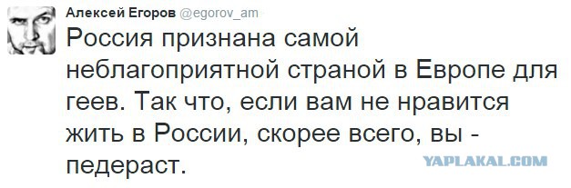 Макаревич заявил, что его тошнит от слова "патриотизм"