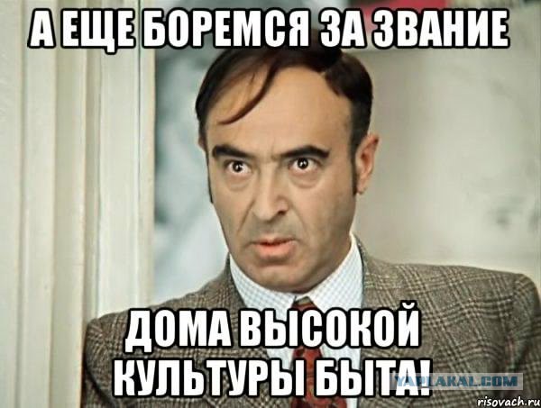 Футбол Чемпионат России 2016-17. Кубок России,РФПЛ,ФНЛ. Часть 11
