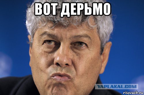 Футбол Чемпионат России 2016-17. Кубок России,РФПЛ,ФНЛ. Часть 11