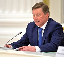 Песков прокомментировал появление неизвестного спутника с Путиным