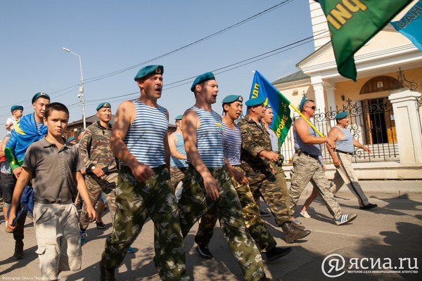 Вот так в Якутске прошел день ВДВ 2017