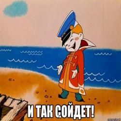 Когда люди с нетрадиционными способностями берутся за дело